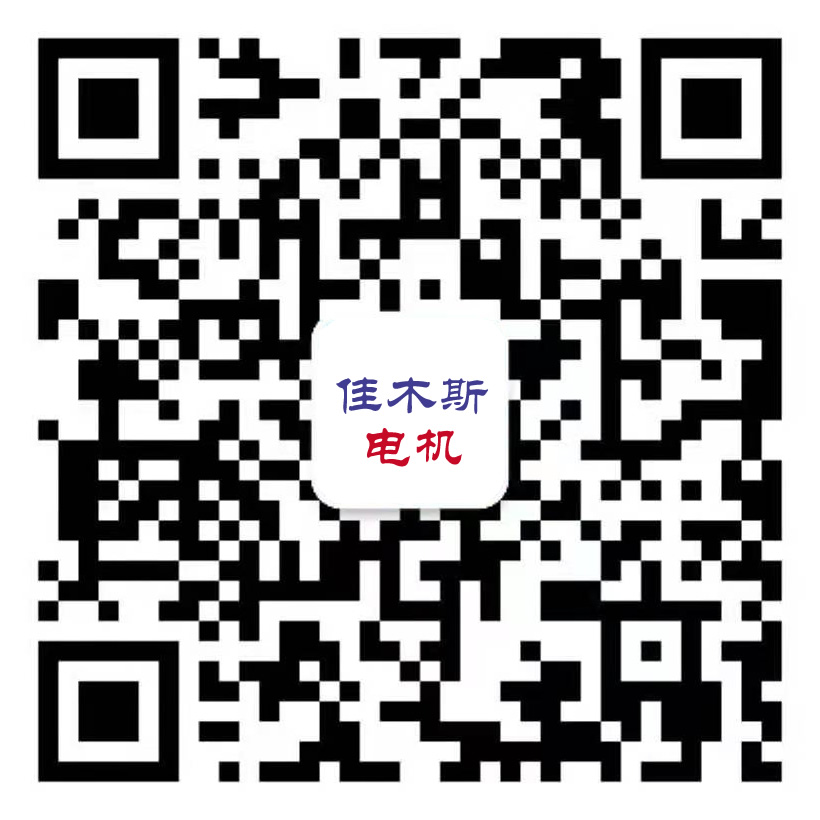 微信二維碼
