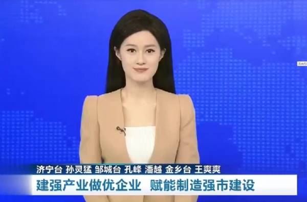 "火力全開趕訂單，提質(zhì)增效創(chuàng)標(biāo)桿"-智能車間生產(chǎn)熱潮